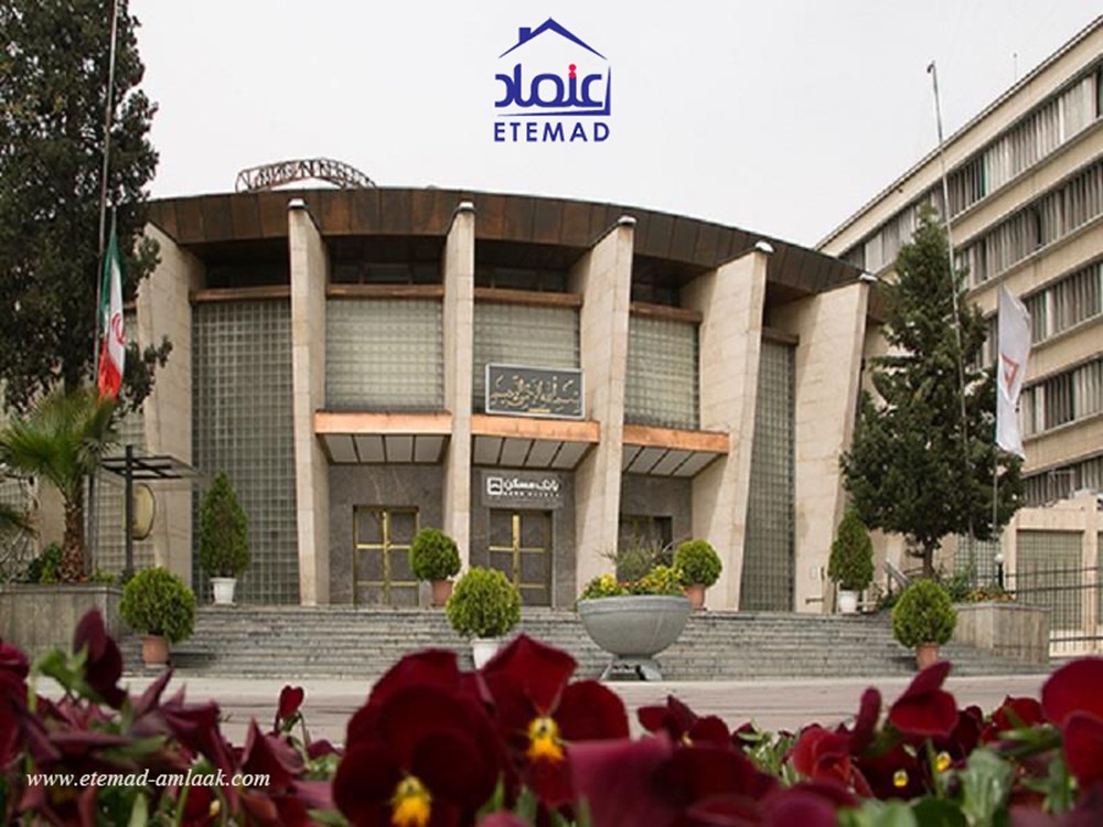 ابلاغ بخشودگی جرایم و سود وام مسکن