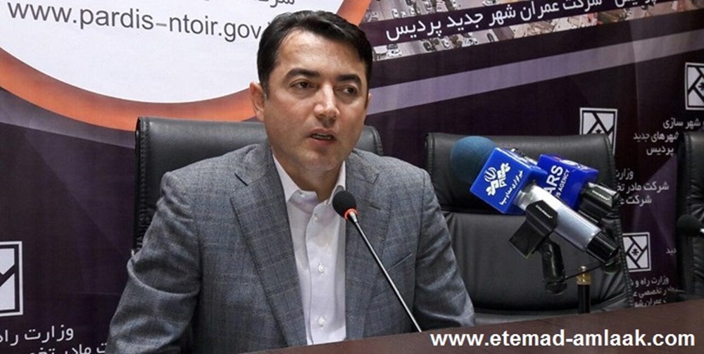 اخبار خوش مسکن مهر پردیس