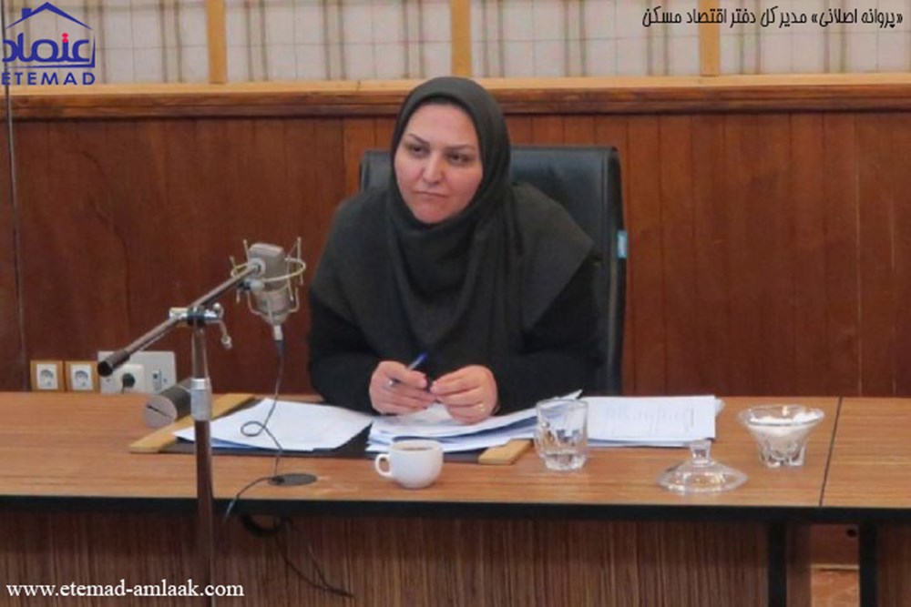 سخت تر شدن شرایط ثبت نام مسکن ملی - نتیجه دور قبلی