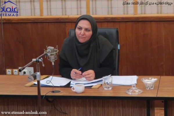 سخت تر شدن شرایط ثبت نام مسکن ملی - نتیجه دور قبلی