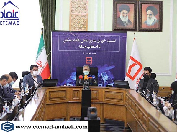 دوره انتظار ۱۵ سال برای وام خرید مسکن جوانان تا ۱ میلیارد تومان+ جزییات