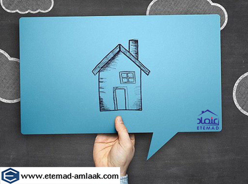 وام مسکن با طعم گزنده اوراق تسهیلات ۹۰ هزار تومانی