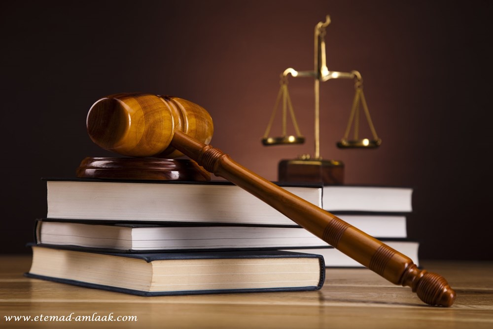 قوانین درباره معاملات مسکن (قسمت اول)