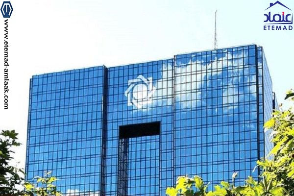 تسهیل روند پیگیری قضایی در خصوص چک‌های برگشتی