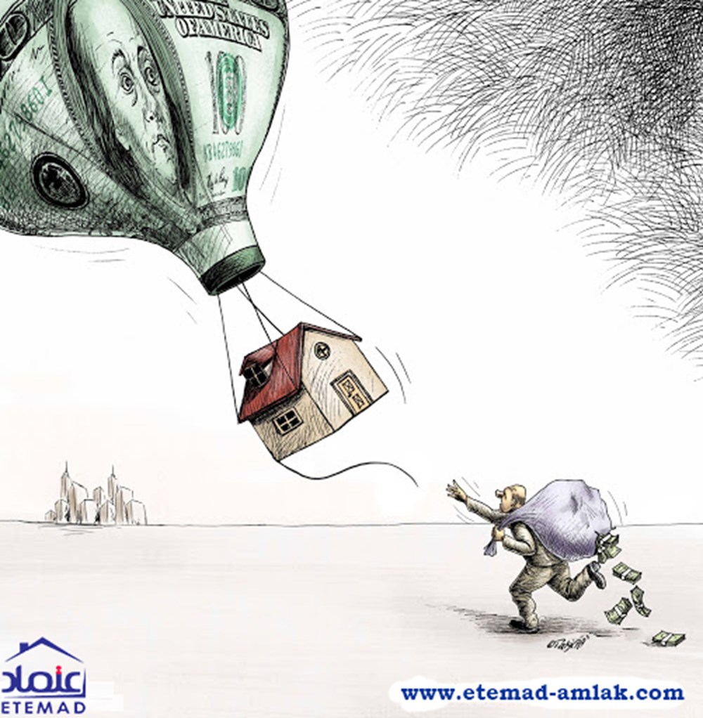 تصمیمات دولت به منظور کاهش قیمت مسکن