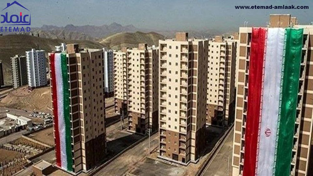 باز هم  تمدید مهلت واریز