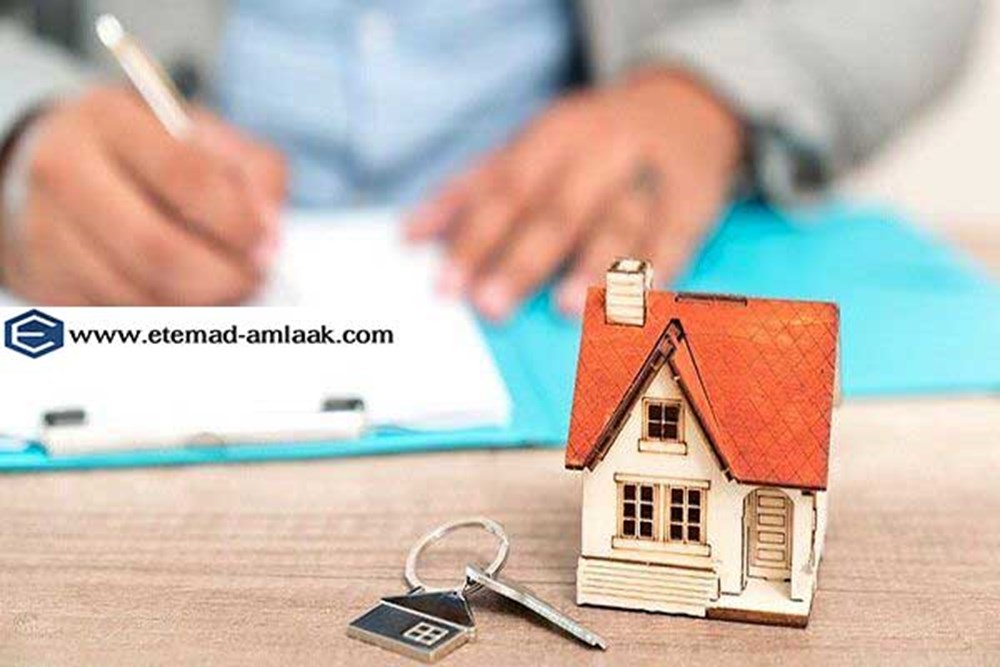 تمدید اعطای وام خرید مسکن بدون نیاز به اوراق تسهیلات