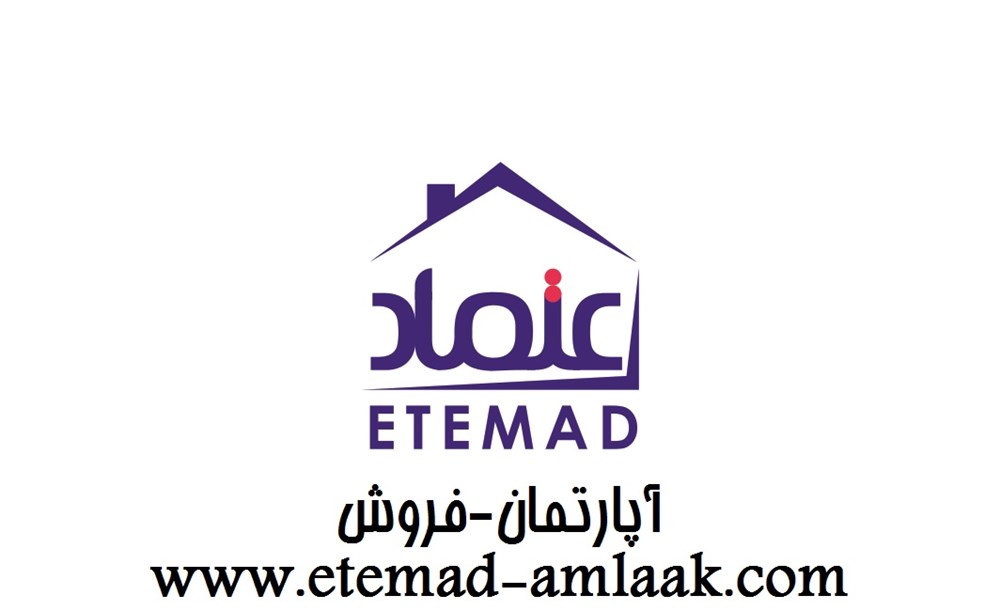 آپارتمان (فروش) 130متر 3 خوابه